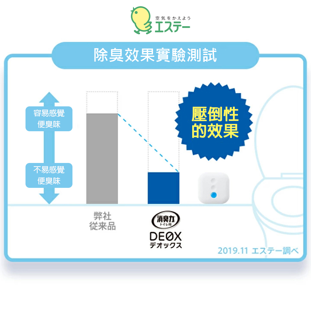 吴宣仪约会新look 诱人粉色妆容