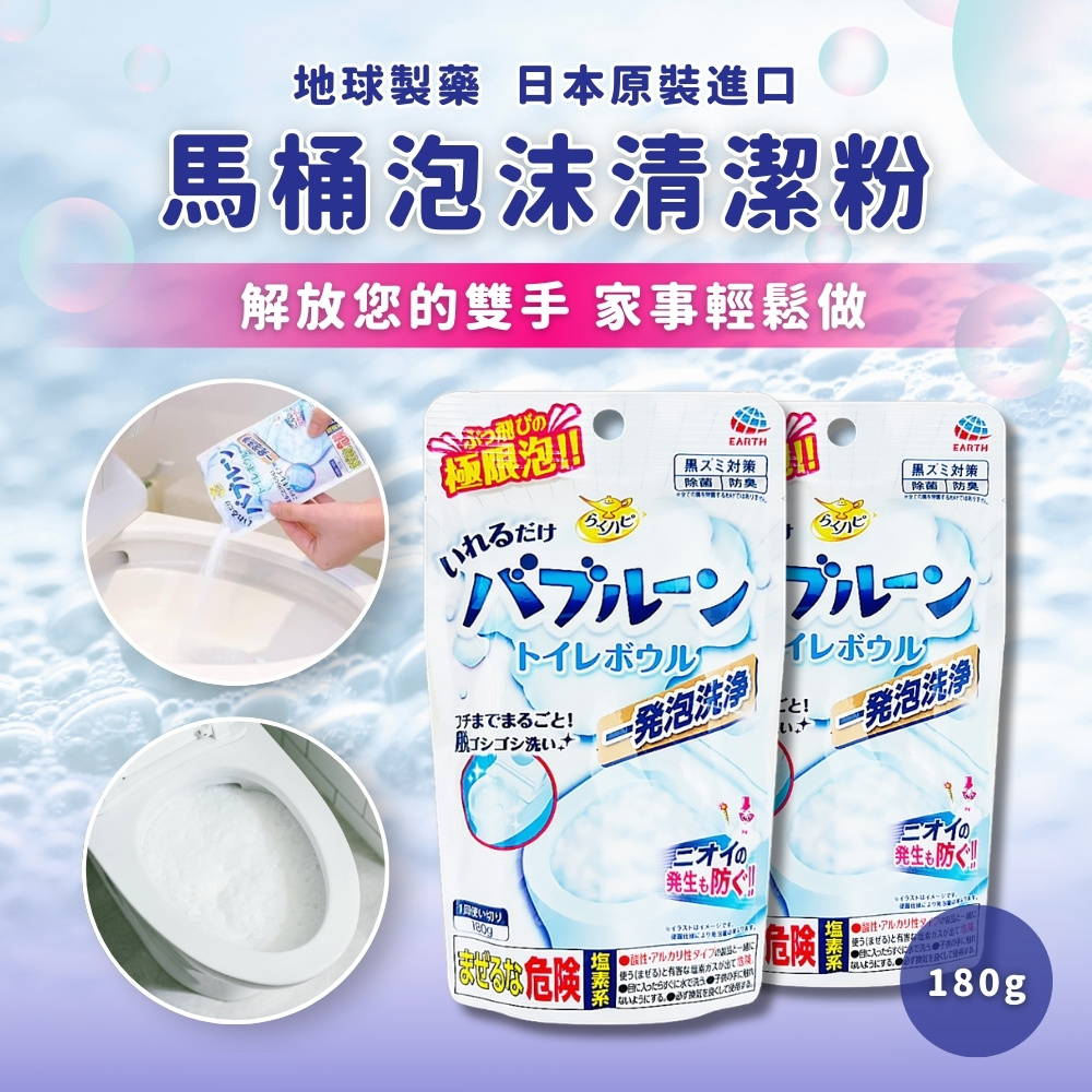 珂珂透Cucute  UltraClean 洗碗机专用 洗碗精 洗洁精480g