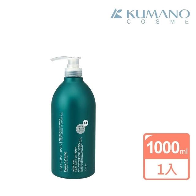 极净抗屑洗发精200mlx2件组 极致 天然抗屑净化组