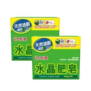 刘诗诗《醉玲珑》仙气飘飘：高清巫女扮相曝光