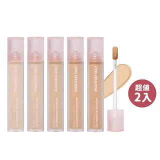 belline百变妆容，眼妆刷套装推荐