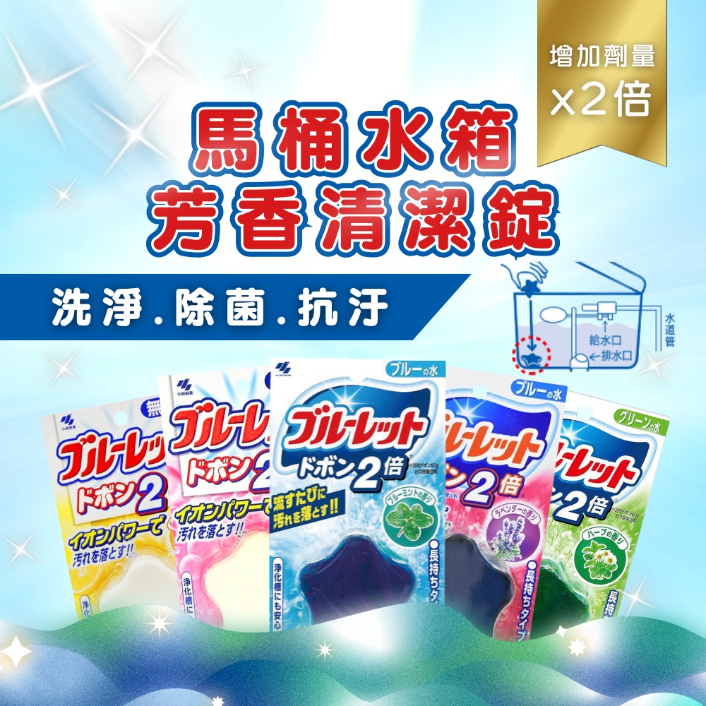 姨妈期护肤秘揭：告别痘肌，美丽绽放