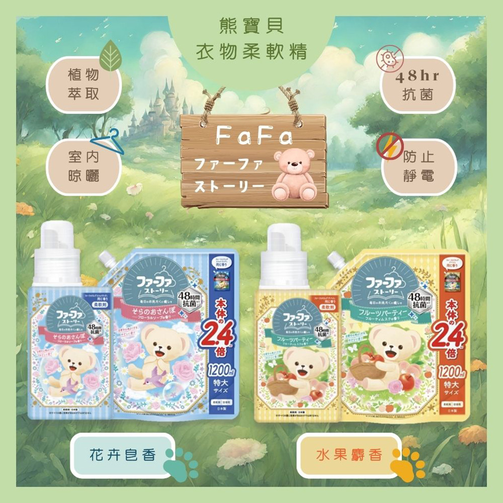 空瓶再回购！这些面霜真香