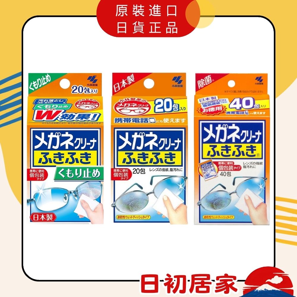 奚梦瑶苹果头示爱官宣恋情