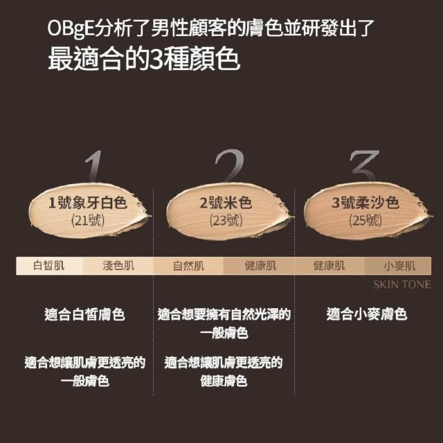 童话梦境妆容