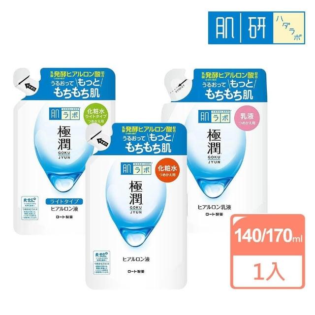 杨丞琳30+抗老秘诀 零颈纹养成指南