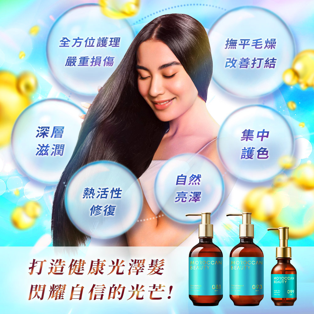平价彩妆爆款！ 超值美瞳粉底液攻略 😜