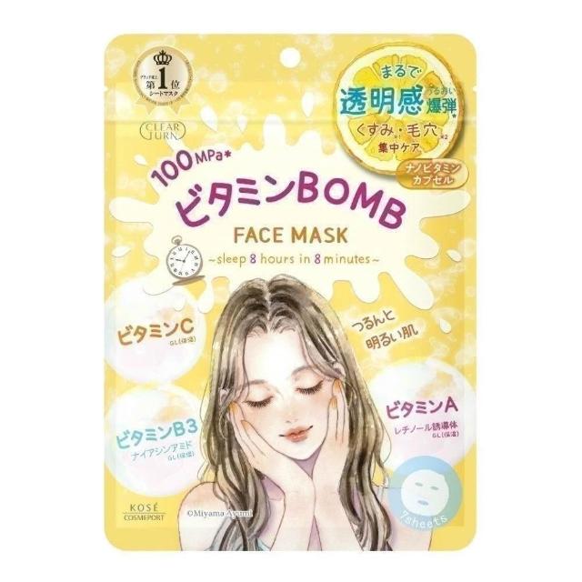 柳岩素颜魅力出众！