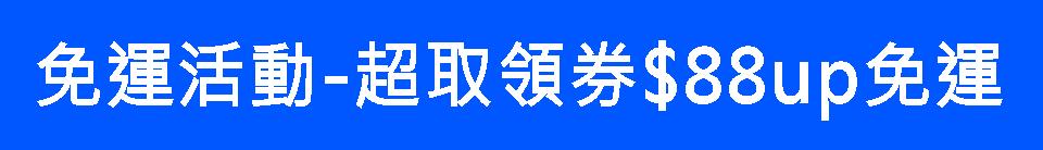 崔雪莉自拍美照，黑眼圈却引关注