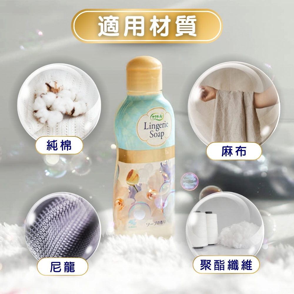 浅钓系氛围感刷爆时尚圈 美妆步骤大揭秘