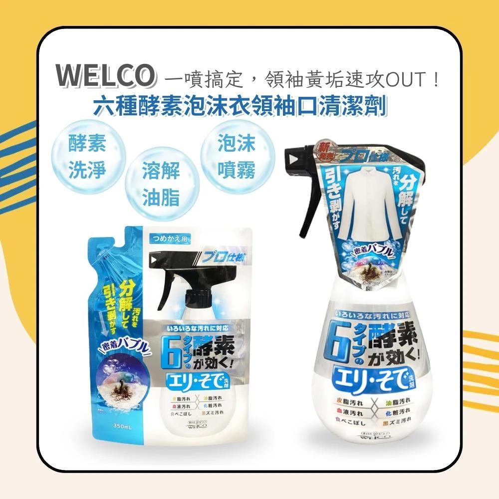 女汉子也能性感妩媚 Icon 妆扮带你玩转摩登