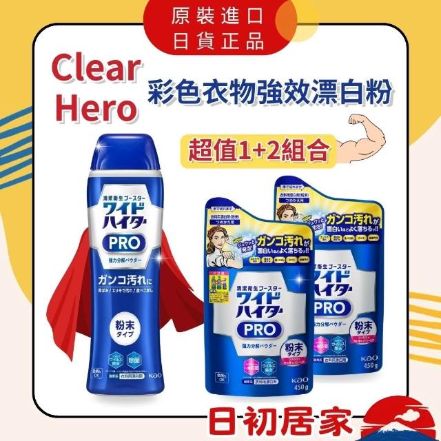 告别碳水饱腹焦虑？教你选对甜食