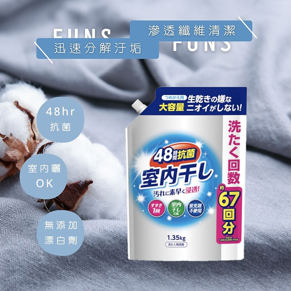 赵丽颖包子脸妆容学 看看《花千骨》就懂了