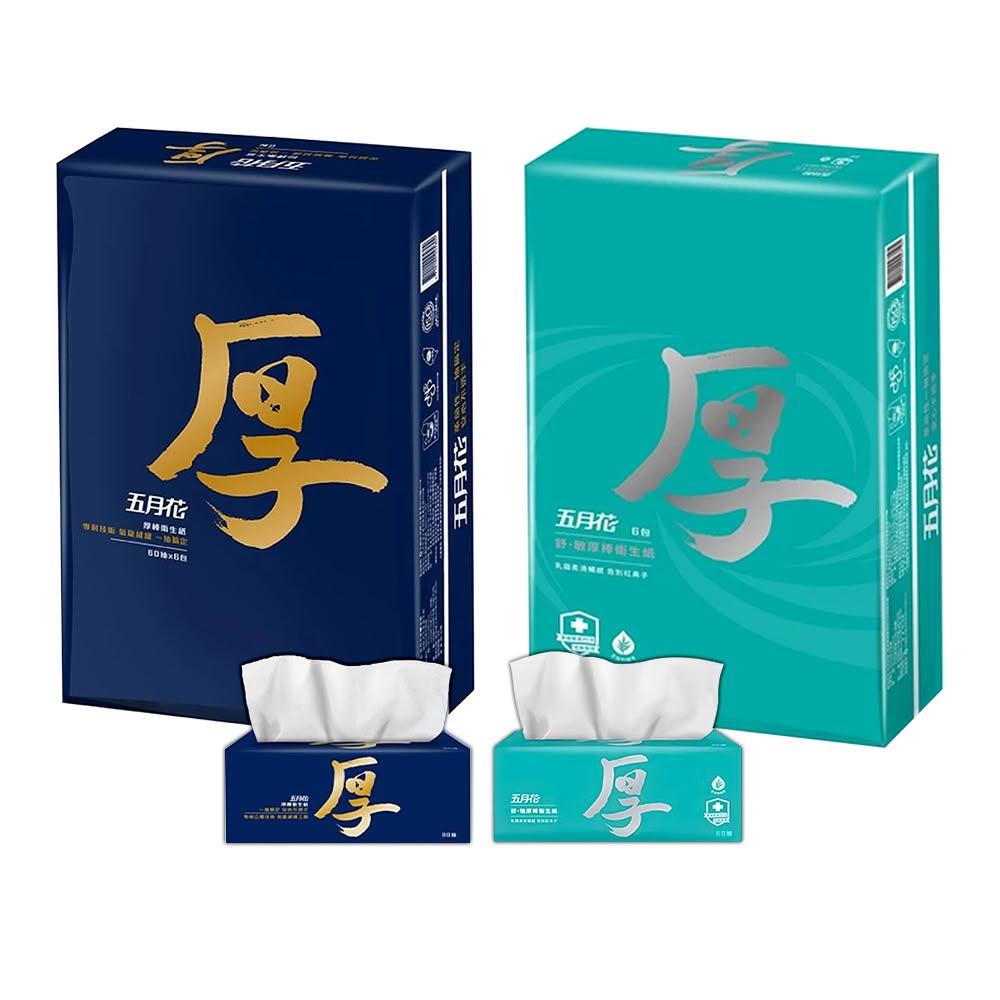 想“巴掌脸”？这招瘦脸攻略帮你实现