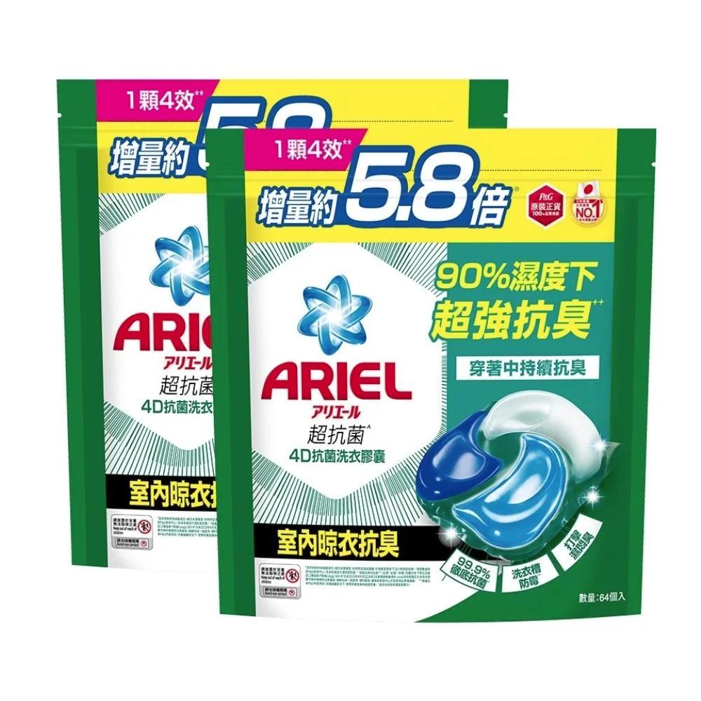 DER28维生素C美白保湿完美霜 50g