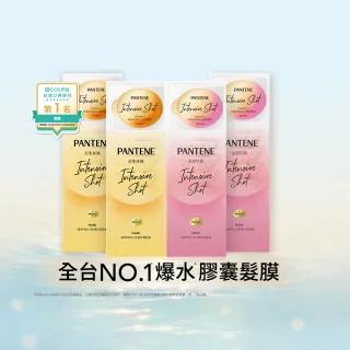 秋季脏脏俏的眼妆？##美颜社探秘