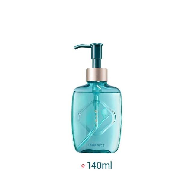 NG品｜日本P&G Happiness衣物香香豆/芳香豆470ml(*瓶装凹损-内容物完好*/多款任选)