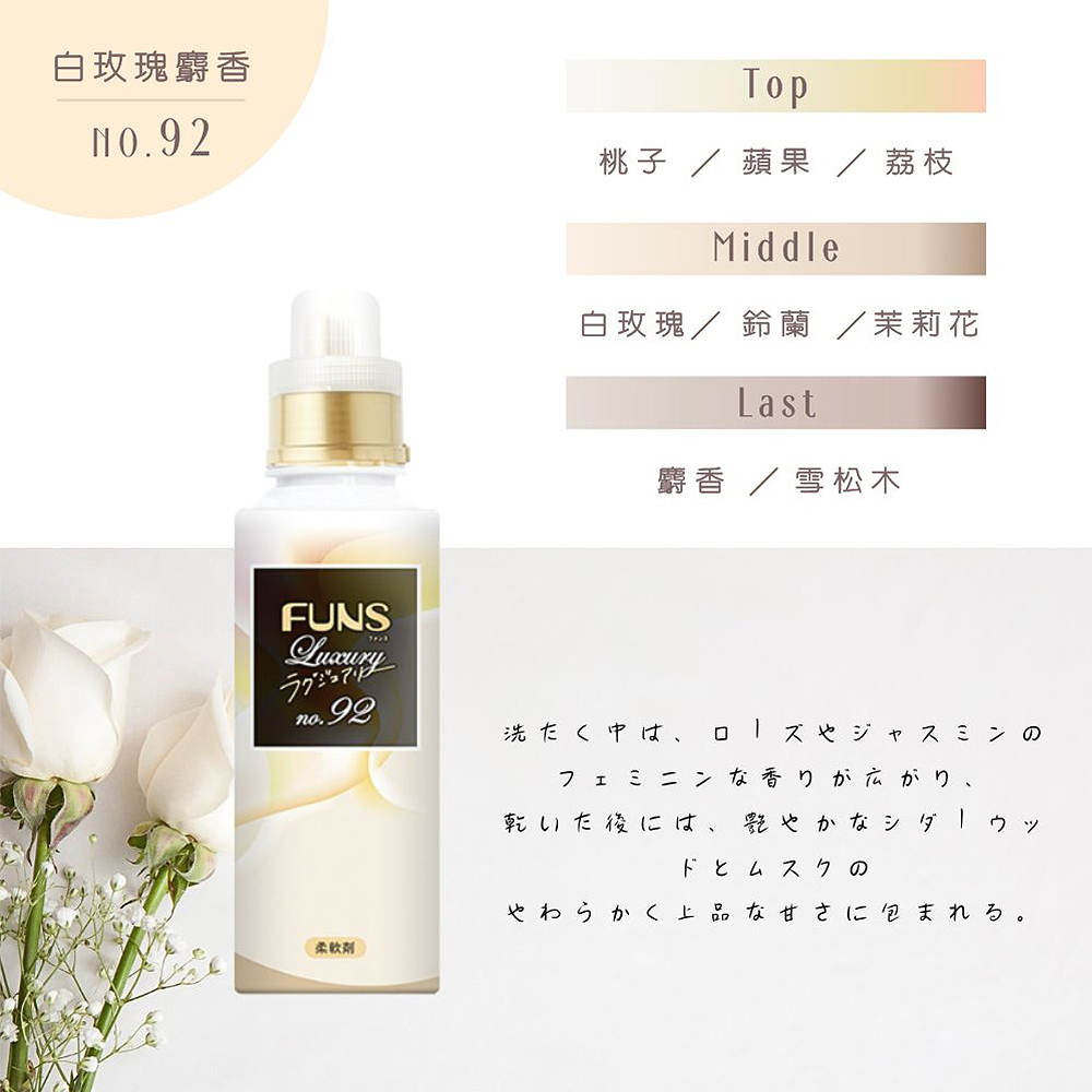 深层损伤护理EX护发膜320ml  韩国超热销！Olive Young 长年霸榜