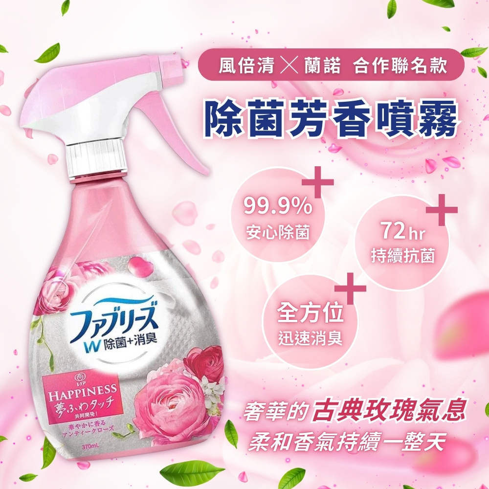 明星素颜照来袭！ 学会这招拍出你的“没化妆也美美哒！”look