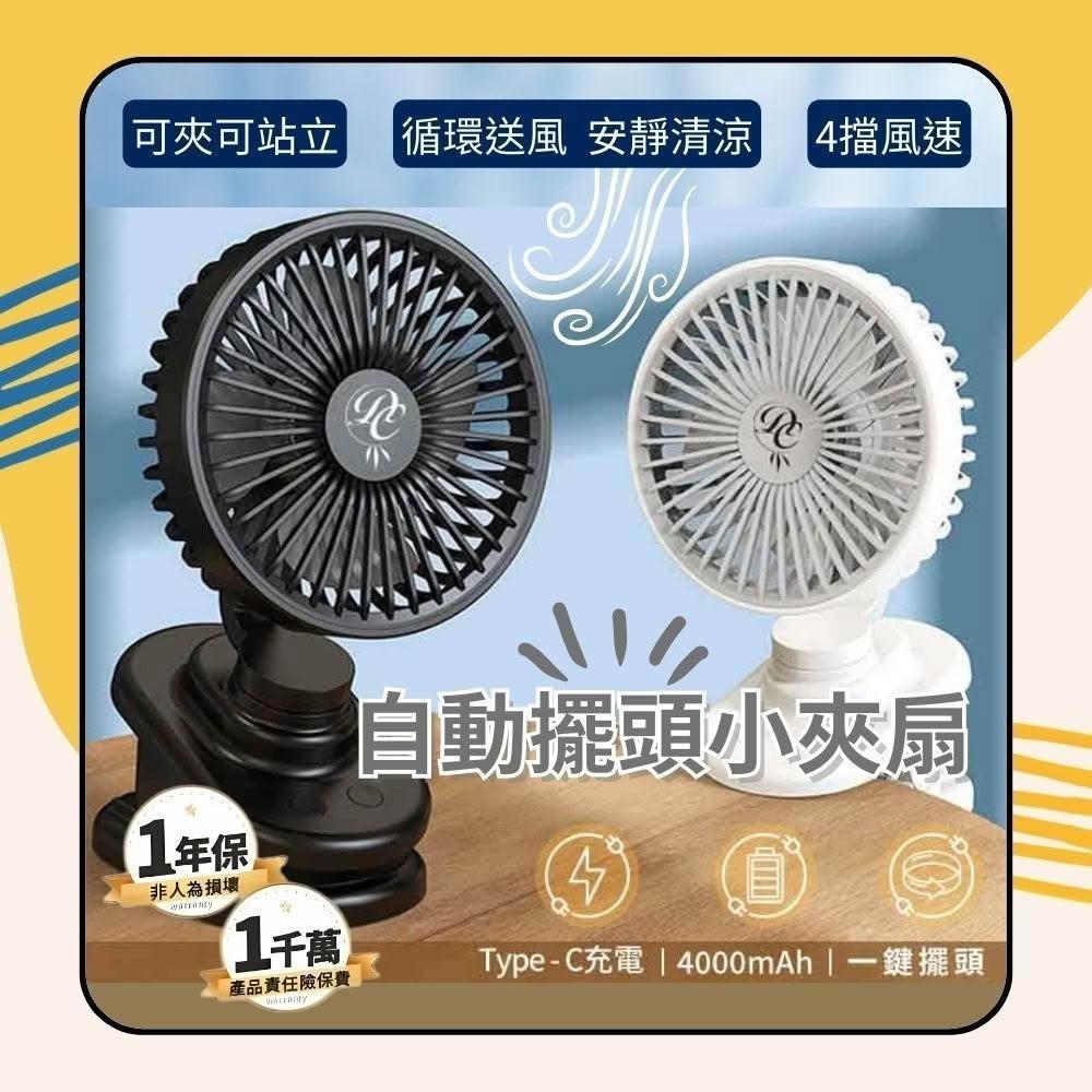 11月精华液抢购指南 避坑攻略 推荐上手