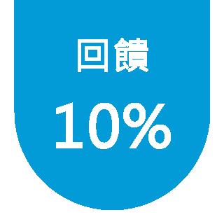 黑五美妆海淘囤货圣经：明星私物攻略