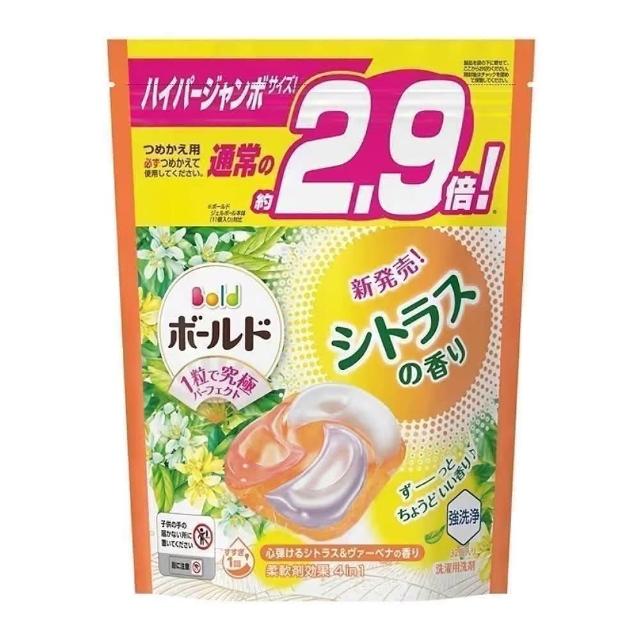 日本4D抗菌洗衣球 洗衣胶囊31/32/33/39入(多款任选)