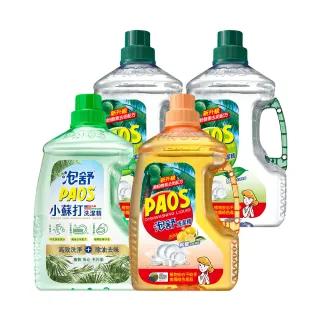 9.9唇膏也能变纪梵希？试试这招！