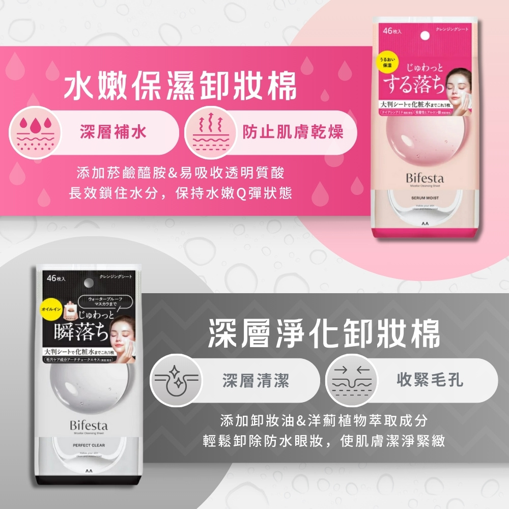 时装周美甲炸裂 精细节强势 comeback
