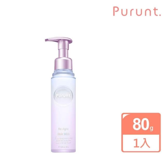 珂珂透 Cucute 超浓缩洗碗精补充瓶700ml