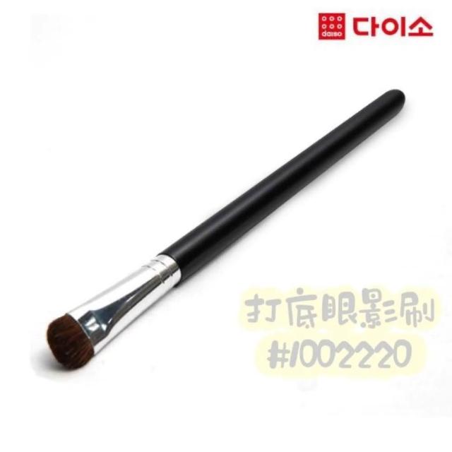 日本进口 流理台排水口泡沫清洁剂40g