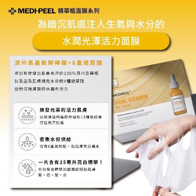 肌肤吸尘器，隐藏的美丽陷阱
