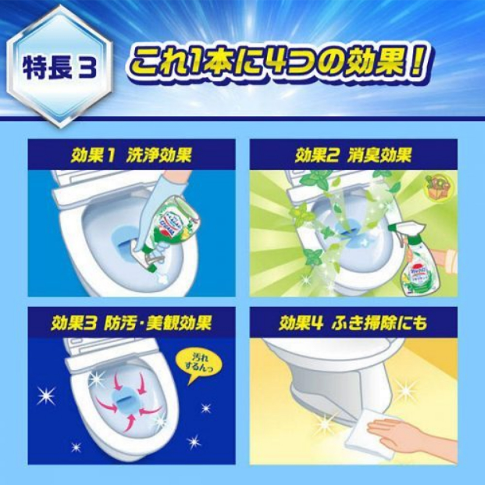 告别油腻妆容，3分钟打造夏日轻盈底妆