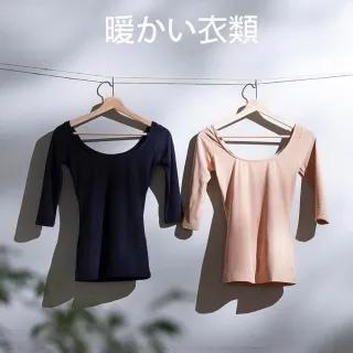 深田恭子美颜密码大揭秘