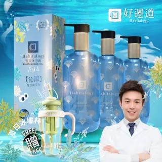 致美养肤气垫粉饼 完美柔焦 瓷肌气垫粉饼 Rose 遮瑕 光泽 气垫 粉饼