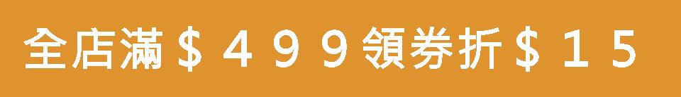 妆出混血高级脸