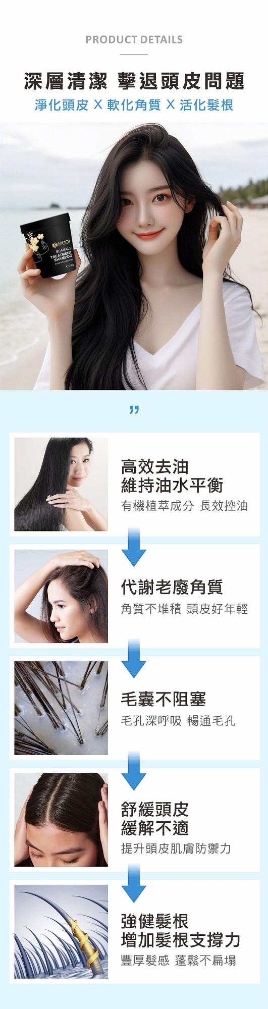 七夕小窍门：用吻唇妆翻转甜蜜 😉！