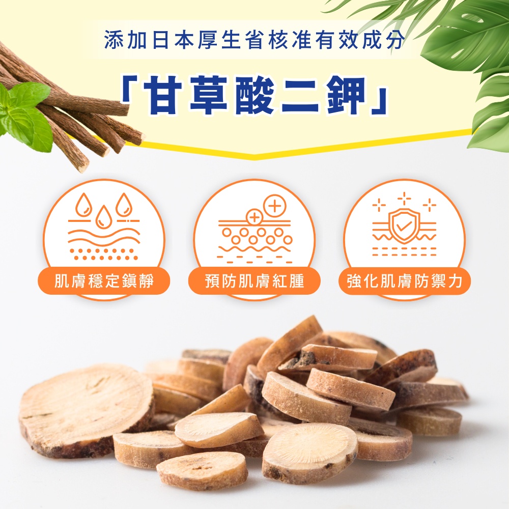 倪妮时尚周惊艳亮相！