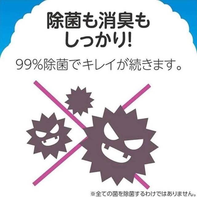 孙俪教你放大招 红唇打造气场妆