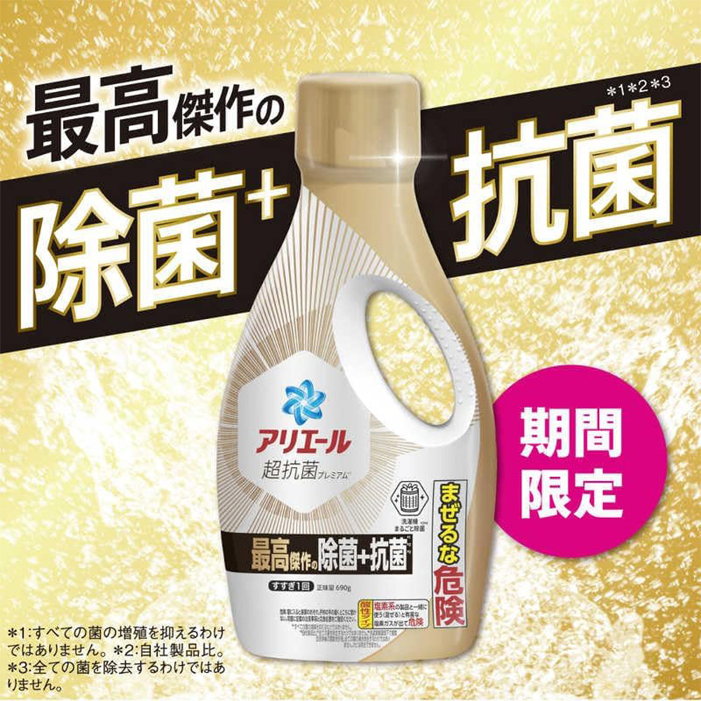宋祖儿:拒绝恋爱脑， embrace 