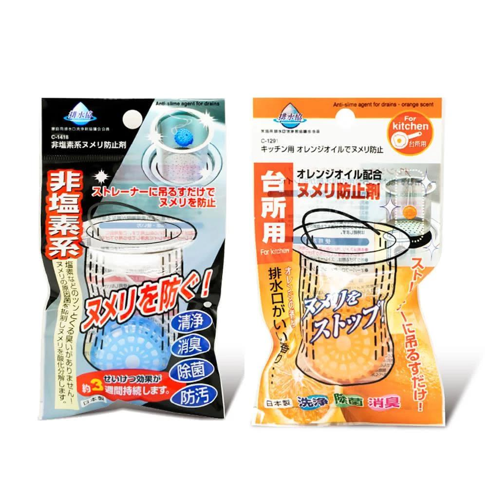 天生五官比例 | 妆容打造绝美脸 型
