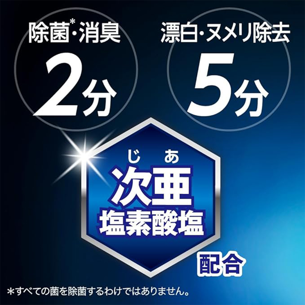 一苏 日常保湿微气泡化妆水150ml / 乳液150ml /神经醯胺面霜 50ml
