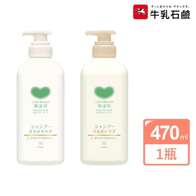 日本乐敦制药 白泥净味沐浴乳补充包250ml