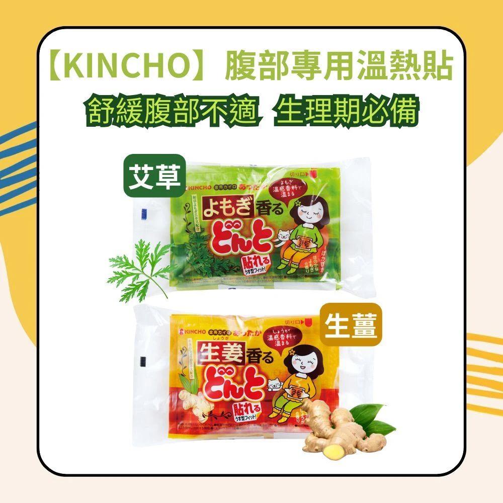 一笔眼线，放大双眼