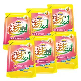七个小贴士，帮你敷面膜效果翻倍！
