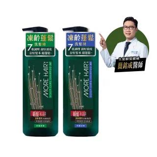 拜姐学会咬唇妆 secrets 💄