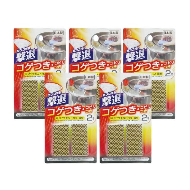 日本REACH 宝可梦精灵球按压式儿童牙膏250g(两款任选/平行输入)