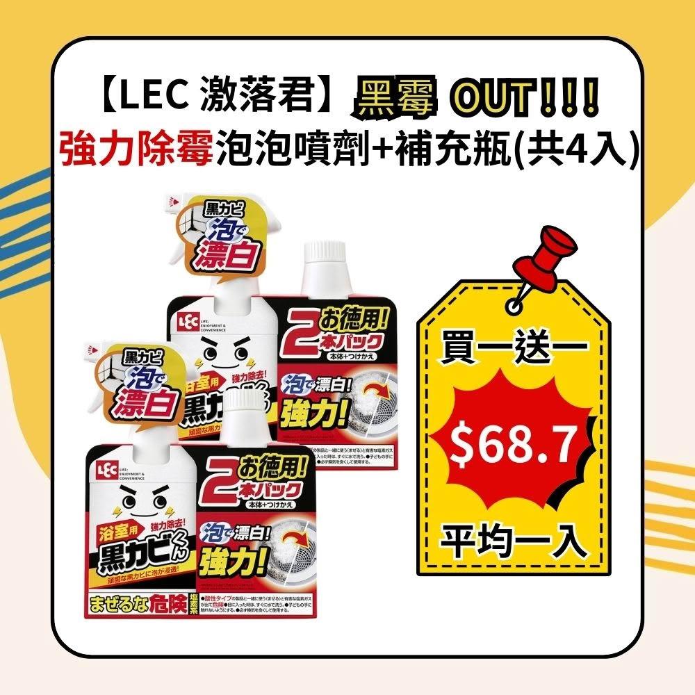 美妆编辑，你懂产品选秀？干敏肌妆前乳测评