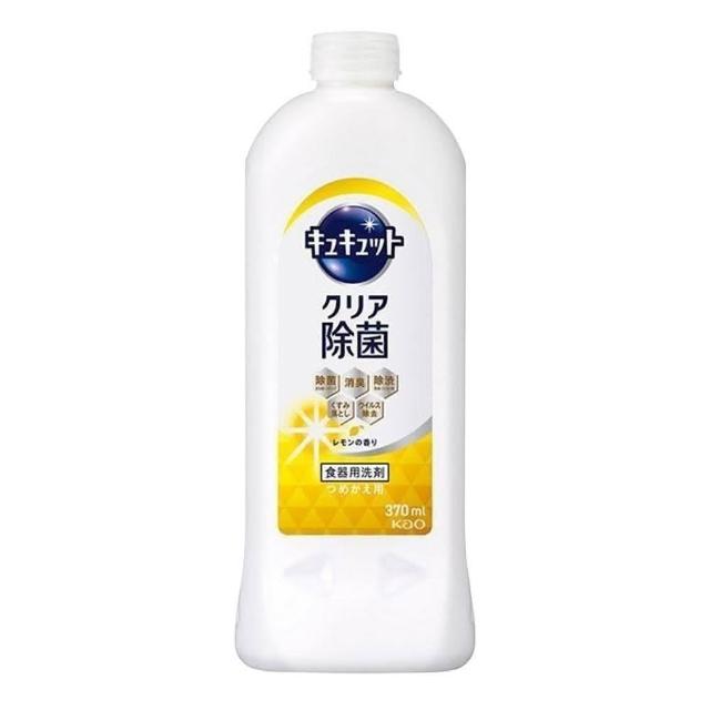 半透明美甲，彰显指尖光彩 ✨ 美甲DIY 技巧大公开 💅
