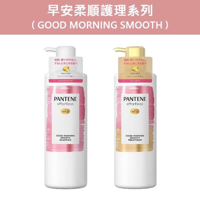 香水系列 绘本系列 洗衣精 柔软精 瓶装 补充包 1+1组合 大容量 日本 花香 麝香 皂香 柑橘香 日初居家