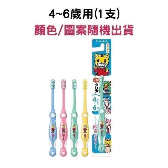 虞书欣彩妆秘诀大揭秘！